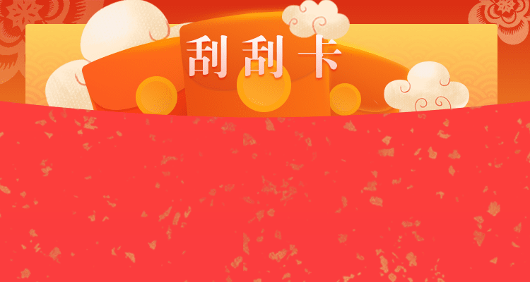 加拿大28,在线预测,加拿大号码历史,精准预测,加拿大官方数据,加拿大结果,pc2.8走势在线预测,神策预测网