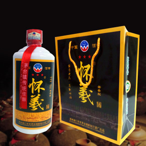 【酒的制造】酒的制造价格/图片_酒的制造批发/采购_酒的制造厂家/供应商