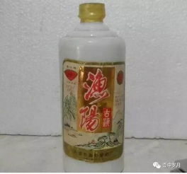 记忆中的这瓶酒 天津老酒大全