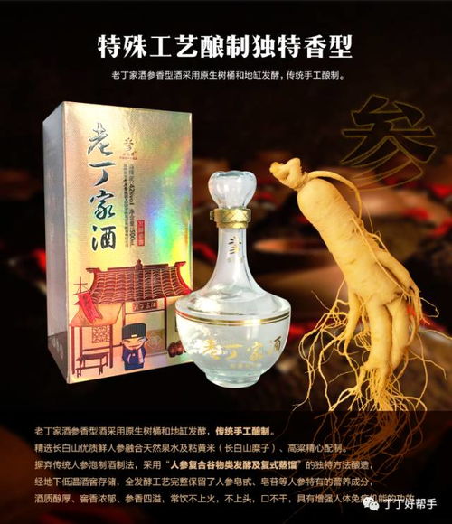 特好消息 免费加入 丁丁团购联盟 会员,既可享受精品购物vip待遇,还可以轻松分享给朋友代购赚钱,太棒啦