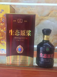 承德抵账白酒贴牌定制白酒贴牌生产古家百年酒业